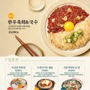 막이오름울산 네이버블로그
