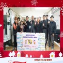 동홍2통 경로당 이미지