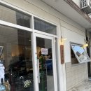 전주여행 - 디저트 카페 추천 여덟개의달