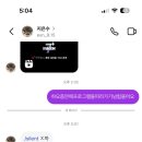 가은8호 이미지