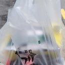 피자샵북구점 이미지