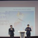 ㈜우성자원 이미지