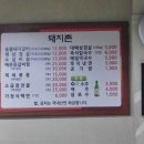 서령당약국 이미지