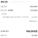 드림인제주