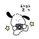 멍러빗 네이버블로그