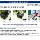 면천초등학교 Daum카페