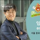 배화 골프 이미지