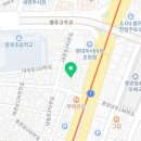 남선식육점