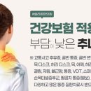 안중한의원 이미지