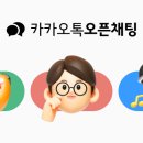 📌경북, 시립📌17기 합격 자소서 판매- GPA80대 초저학/비SKY/사회경력/행정고시 이미지