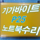 짱컴 이미지