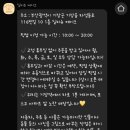 딜리슈케이크