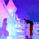 산천어길 이미지