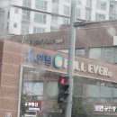 한림아파트경로당 이미지