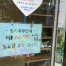 법원북로 | 부산 연제구 법원북로 만수아구찜 후기 푸짐한 아구찜 소자도 양 많은 연산동 맛집