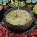 참숯한우천국 인천 서구 심곡점