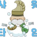 경남밋션 이미지