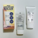 클리니카 | 산뜻한 에끌라두 UV 콜라겐선크림 클리니카 수딩겔 2종