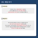 주식회사 서우 이미지