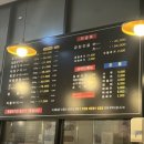 찬이네황소곱창 이미지