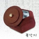 한지