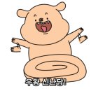 요리야김밥 초읍연지점