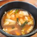 뺑덕산더미오리충주점