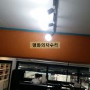 토탈안전 이미지