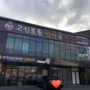 내서읍363 이미지