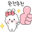 송도동빈내항 공영주차장 이미지