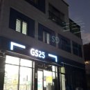 원주유보라공인중개사사무소 | 경동대 원룸 구한 후기 _ 실제 발품 후기 + 꿀팁