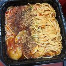 파스타집이야 이미지