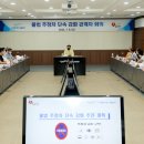 주정차8 이미지