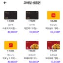 위스탭 이미지