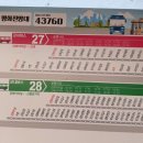 성운목장 이미지