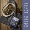 더맛있는카스테라 이미지