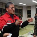 인천광역시 강화군 불은면주민자치센터 이미지