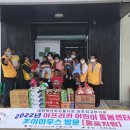 더조이하우스 이미지