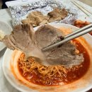 제일시장 | 인천 보쌈 가성비 맛집 팔공 보쌈 인천 제일시장점 포장 후기 [팔공 왕창 보쌈]