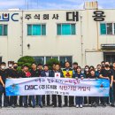 모아기업 이미지