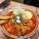 원종동맛집 내돈내산 불금에는 오랜만에 다양한 즉떡 청년다방 떡볶이