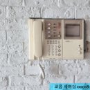 한솔베스파트 | 사하구 신평 한솔 베스파트 아파트 비디오폰 설치후기