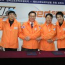 GTM스포츠