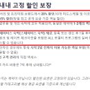 올플러스