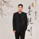 공명