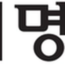 소월리 마을회관 이미지