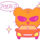 끌림 동물병원 이미지