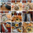 샤방김밥