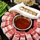 조선껍데기 이미지