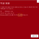 AUTO MS 네이버블로그